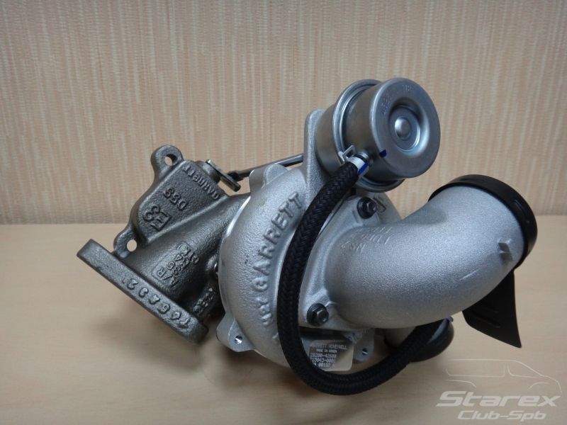 Турбина D4BH, Starex