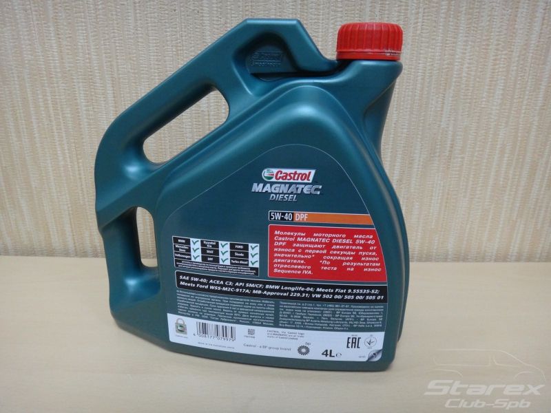 magnatec 5/40 DPF