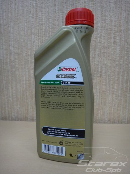 edge 5/40 1 литр